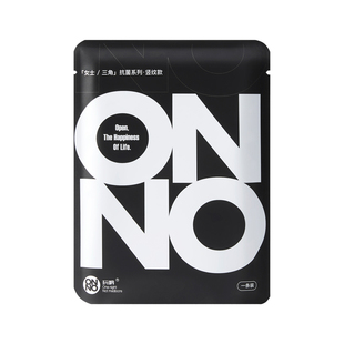 7A抗菌竖纹女士一次性内裤ONNO玩呐三角纯棉产后孕妇月子免洗酒店