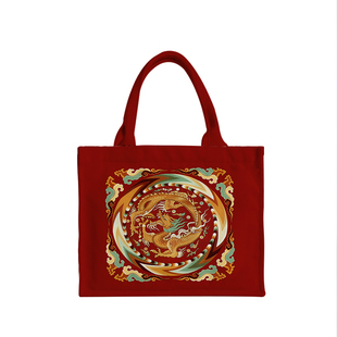 中国风敦煌团龙复古手拎方包手提环保收纳袋龙年春节礼品国潮定制