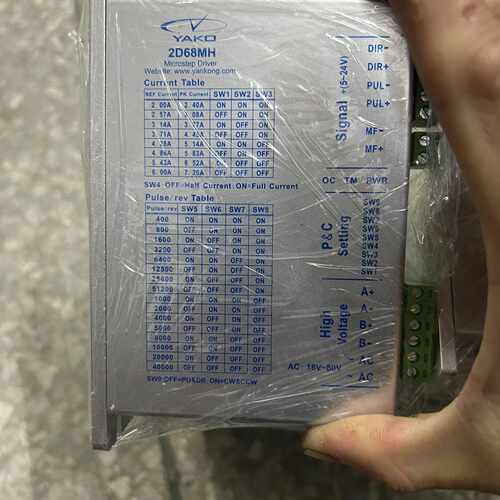 研控2D68MH步进驱动器