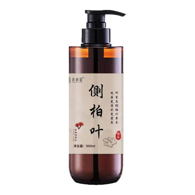 朵倍蔻草本生姜去屑控油洗发水
