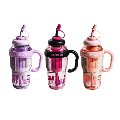 象普PC吸管杯茶水分离