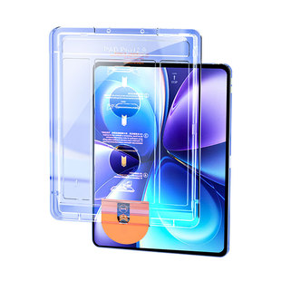 炫威适用vivoPad6Pro平板钢化膜Pad5/3新款无尘仓vivoPadse保护iqooPad5e电脑vivoPadAir2屏幕12.1英寸贴膜se