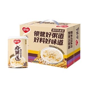 银鹭好粥道八宝粥椰奶燕麦粥280g*12罐送礼礼品礼物早餐即食食品