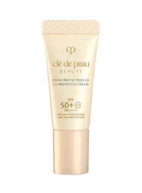 【自营】CPB/肌肤之钥御龄防晒乳霜N8mlSPF50防晒乳液妆前防晒霜