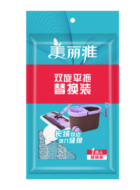 双子星平板墩布头拖布美丽雅