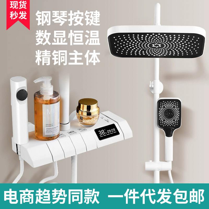 现代简约淋浴花洒套装喷头家用器暗沐浴装圆形淋浴卫生间增压洒花