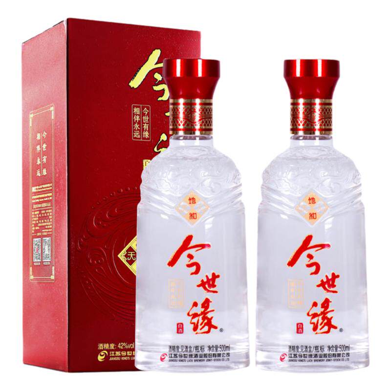 今世缘地和幽雅醇厚型白酒纯粮酒