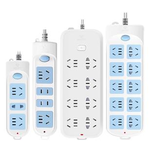 公牛插线板正品多插位插排多孔带线多功能五5/10十米超长线电插座