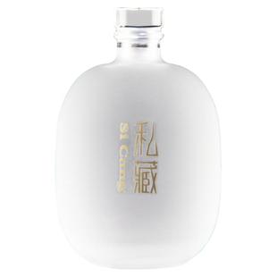 酒瓶空瓶玻璃密封自酿葡萄一斤包装高档私藏定制专用窖存白酒瓶子