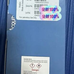 议价沃特世186002352  186003117  WAT054275全新色谱柱 询价私聊