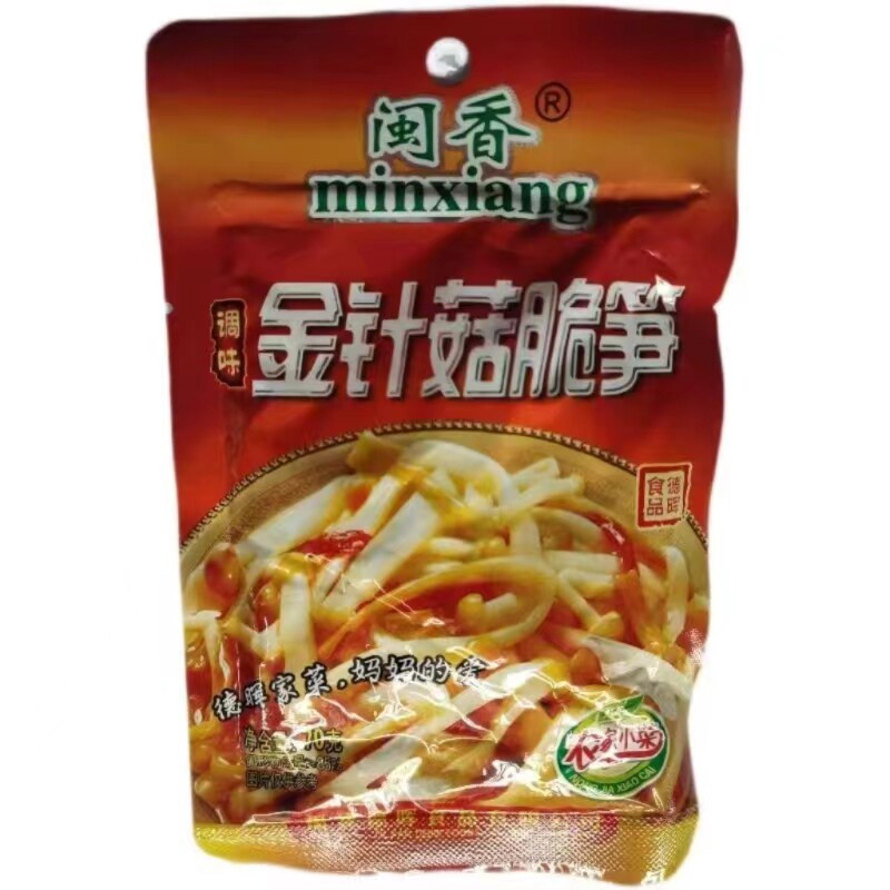 梅菜笋丝宏绿即食酱菜
