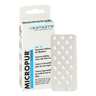 瑞士康迪KATADYN净水片直饮除菌消毒备用户外野外求生抗洪疫25粒