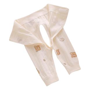 婴儿裤子新生52码9开裆开档打底a类小月龄初生女宝宝分体纯棉秋裤