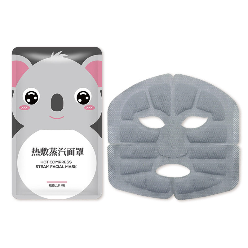 蒸汽面罩面膜伴侣热敷发热