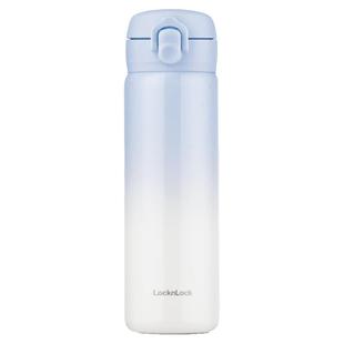 乐扣乐扣保温杯陶瓷内胆覆层不锈钢水杯女生渐变色高颜值新款学生