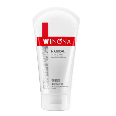 薇诺娜柔润保湿霜150G