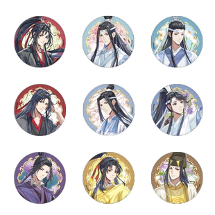南漫社正版 魔道祖师动画周边魏无羡蓝忘机春花宴 徽章镜子吧唧