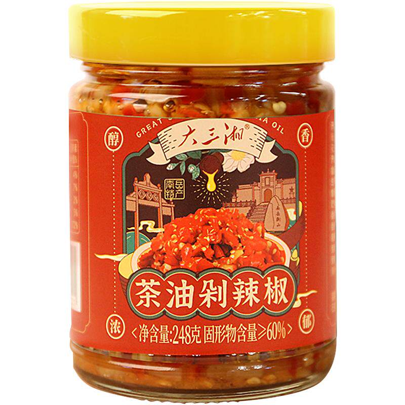 湖南大三湘农家手工腌制茶油剁辣椒下饭菜外婆菜
