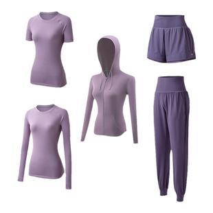 专业晨跑步运动套装女2025款春秋季户外速干衣健身房高级感瑜伽服