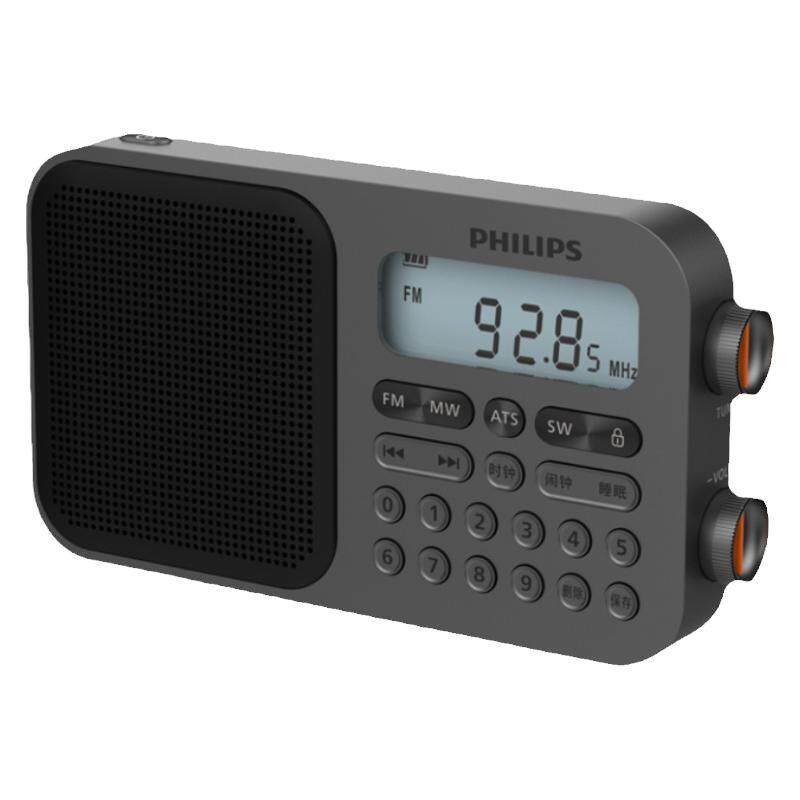 Philips/飞利浦 TAR6108收音机全波段老年人学生专用可充电便携式