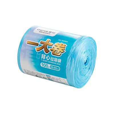 茶花垃圾袋一次性家用加厚点断式大号办公室厨房宿舍清洁袋塑料袋