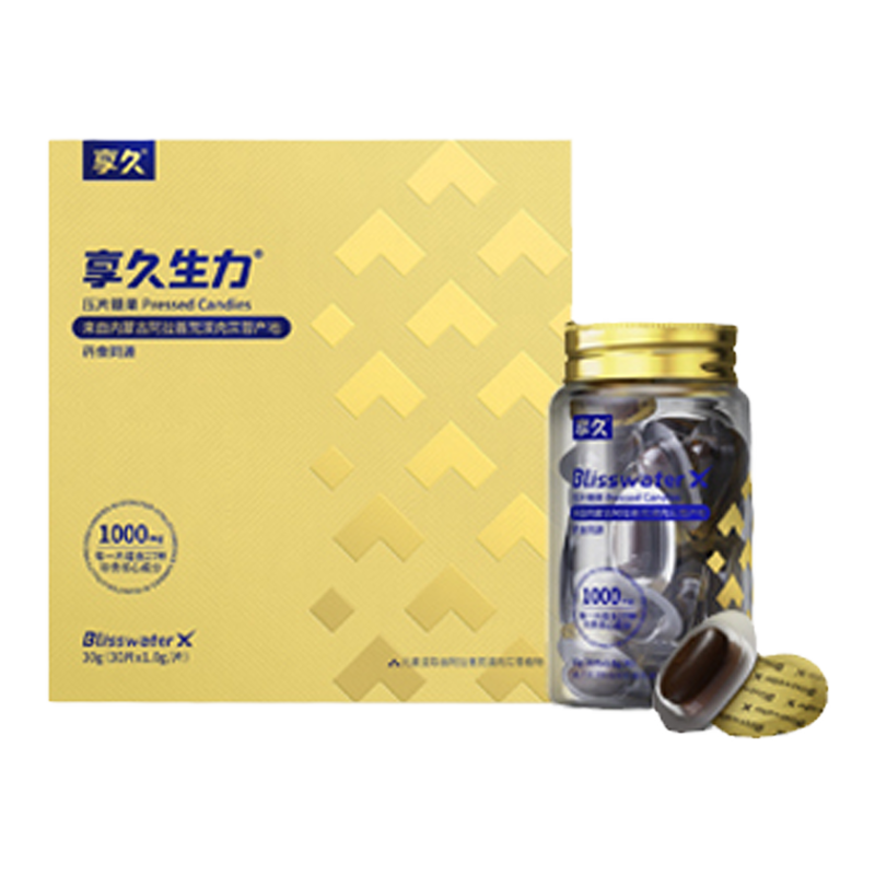 享久生力片人参男性用滋补品牡蛎肽荒漠肉苁蓉玛咖海参黄精保健