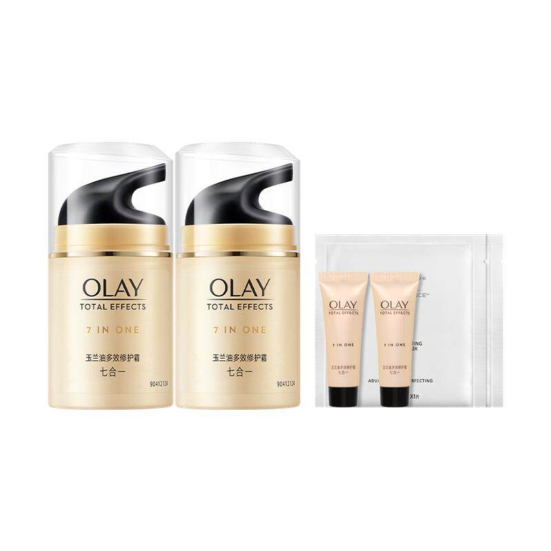 olay玉兰油多效修护化妆品套装水乳水霜补水保湿滋润护肤紧致