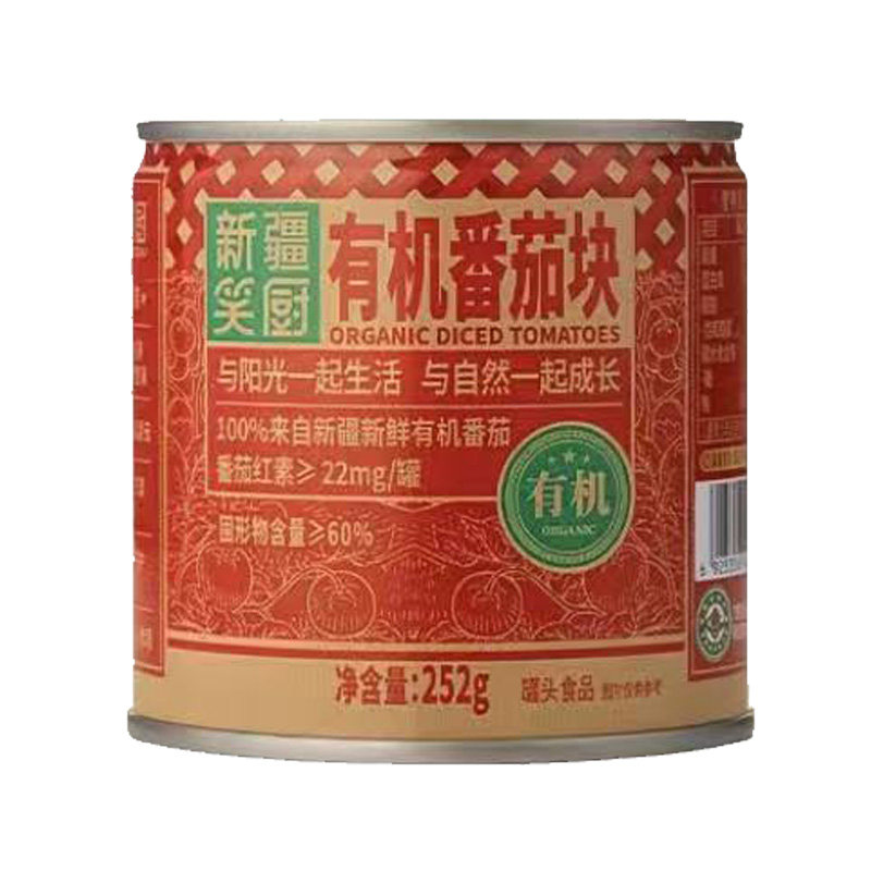 笑厨有机新疆番茄块252g
