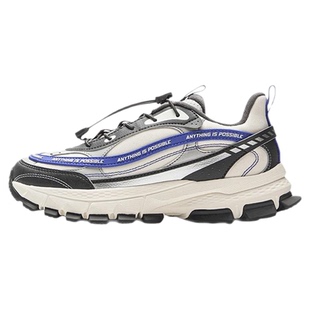 李宁男童鞋儿童运动鞋2025秋冬款启悦男女大童减震防滑户外老爹鞋