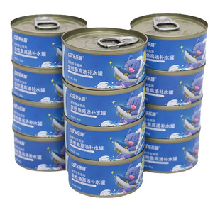 猫罐头24罐整箱成幼猫营养奶昔湿粮包补水鸡肉主食罐宠物猫咪零食