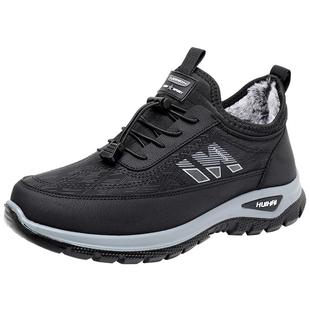 老北京布鞋男棉鞋秋冬季加绒保暖防水防滑中老年人爸爸鞋运动健步