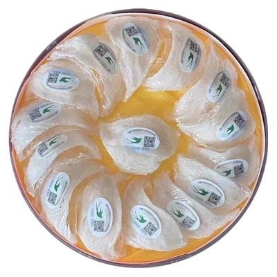 干盏燕窝礼盒送礼高档礼品年货马来西亚印尼溯源码孕妇礼盒装健康