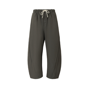 Covertitle 天丝棉阔腿工装舒适简约百搭通勤伞兵裤