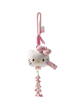 正版hellokitty兰玲花包包挂件