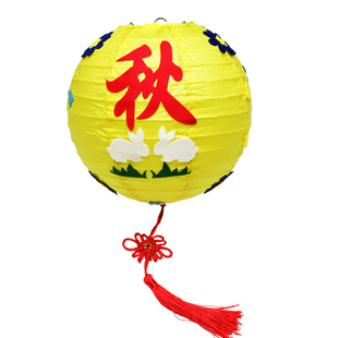 中秋节手工diy材料发光自制灯笼 古风手工灯笼 幼儿园发光纸花灯