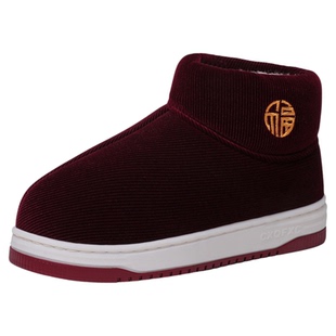 冬季新款男女款加绒加厚高帮包跟棉拖鞋居家外穿厚底防滑老人棉鞋