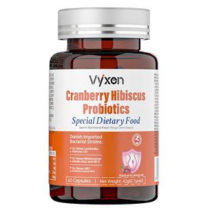 益生菌蛋白质粉增肥增胖快速长肉增肌蛋白质瘦子增重食品奶旗舰店