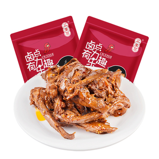 三圣宫七星椒麻辣鸭架鸭锁骨4袋装四川特产鸭肉卤味零食大礼包