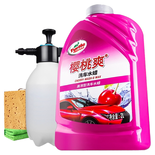 龟牌洗车液水蜡白车专用强力去污高泡沫清洁剂腊汽车蜡水黑车