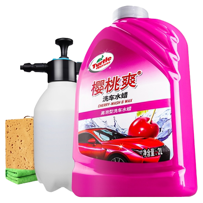 龟牌洗车液水蜡白车泡沫清洁4斤