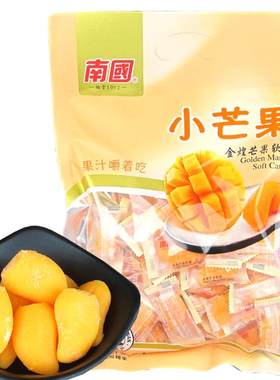 南国500g金煌休闲零食芒果糖