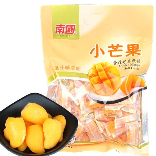海南特产 南国小芒果500g 袋金煌芒果糖小菠萝软糖糖果休闲零食