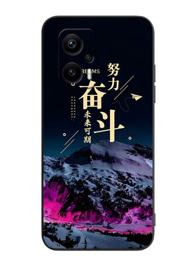 luckrider适用于防摔软外壳专用
