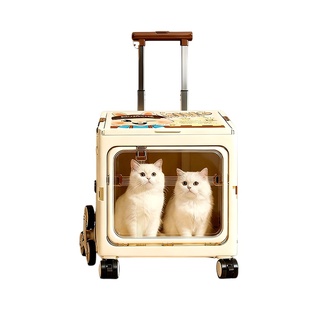 新款宠物拉杆箱折叠外出便携猫咪大容量行李箱航空箱猫笼猫包猫箱