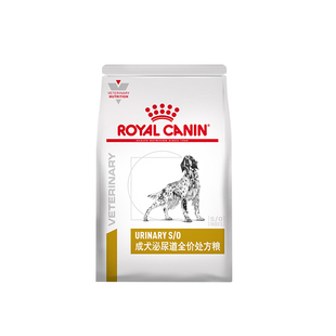 皇家狗粮LP18尿频膀胱结石泌尿系统处方狗粮成犬泌尿道全价处方粮