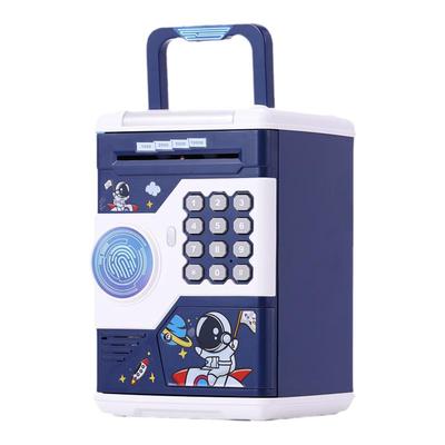 暑假开学季儿童存钱罐