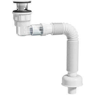 九牧洗手盆下水管防返臭神器排水管漏水塞密封水池按压式弹跳配件