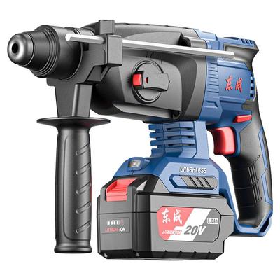 东成04-24充电电锤冲击钻20V锂电无刷两用多功能电锺电镐电动工具