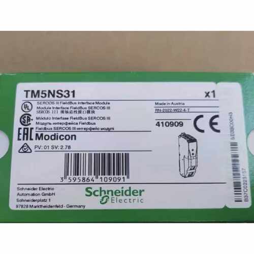 议价施耐德TM5N系列/TM5NEIP1/TM5NCO1/TM5NS31/TM5NEIP1K