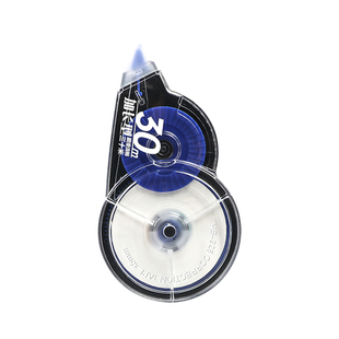 古德928修正带初中生专用大容量涂改带实惠装顺滑修正带小学生专用三年级改正带女生高颜值高中生修改胶带